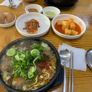 은희네해장국 리뷰 사진