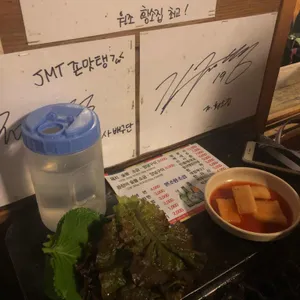 원조황소집 사진