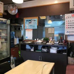 이상진돈까스 리뷰 사진