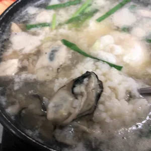 김명자굴국밥 사진