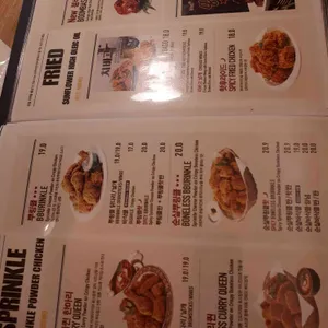 BHC치킨 리뷰 사진