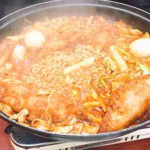 신당동즉석떡볶이 사진