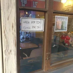 커피킹 리뷰 사진