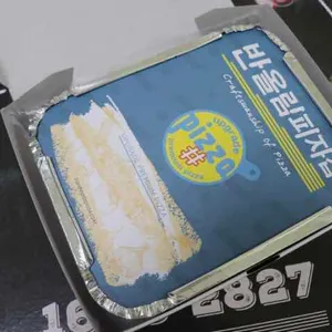 반올림피자샵 리뷰 사진