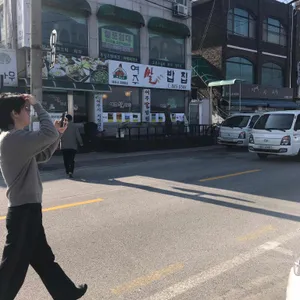 여주쌀밥집 리뷰 사진