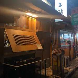 분노지 리뷰 사진