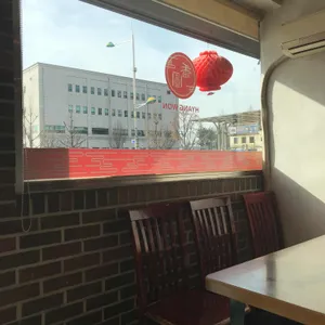 향원 리뷰 사진