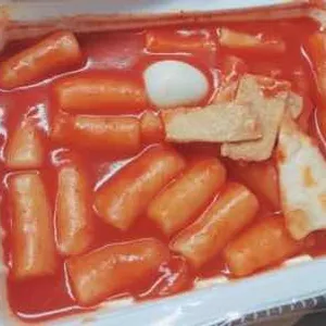 죠스떡볶이 사진