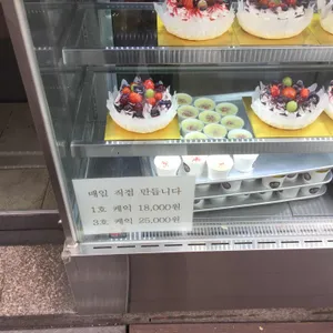 엘리스 커피하우스 리뷰 사진