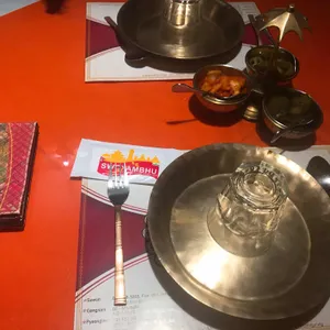 수엠부 사진