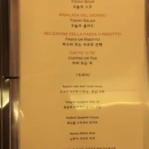 베니니 리뷰 사진