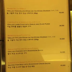 베니니 리뷰 사진
