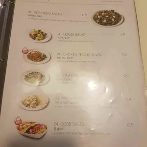 라라코스트 리뷰 사진