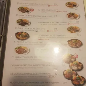 라라코스트 리뷰 사진