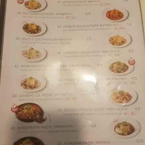 라라코스트 리뷰 사진