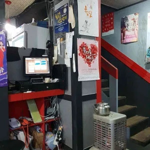 낭풍 리뷰 사진