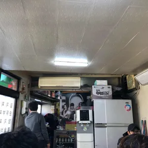 이모식당 리뷰 사진