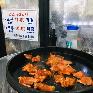 전통춘천닭갈비 리뷰 사진
