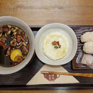 명선다원 사진