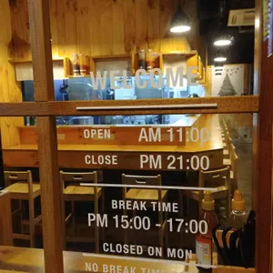 안남미가 리뷰 사진