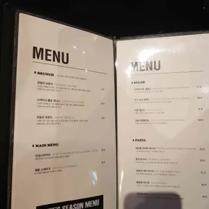 문발리 리뷰 사진