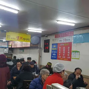 홍두깨칼국수 리뷰 사진