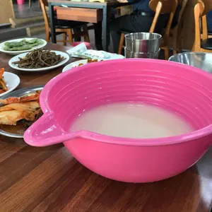 금메달집 사진