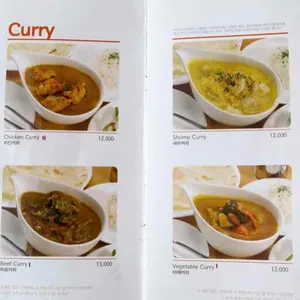 라마앤바바나 리뷰 사진