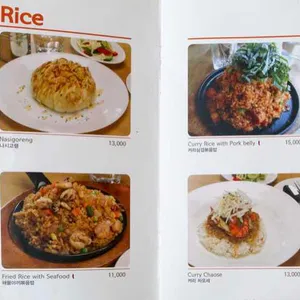 라마앤바바나 리뷰 사진