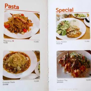 라마앤바바나 리뷰 사진