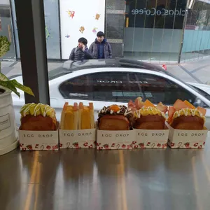 에그드랍 사진