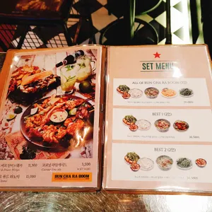 포아시아 리뷰 사진