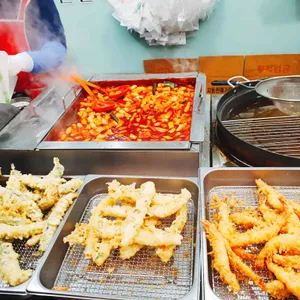 삼색호떡집 사진