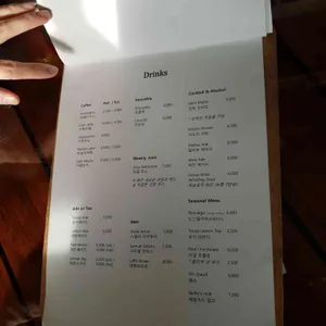 뉴질랜드스토리 리뷰 사진