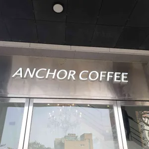 블루앵커커피로스터즈 리뷰 사진