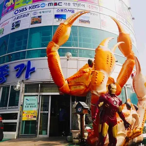대게종가 리뷰 사진