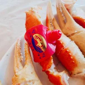 대게종가 사진