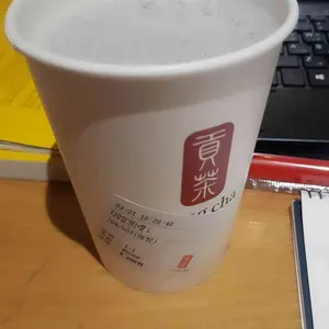 공차 사진