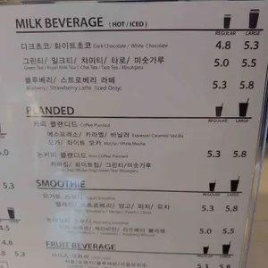 카페온더플랜 리뷰 사진