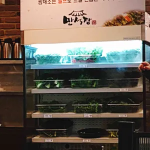 만석장 리뷰 사진