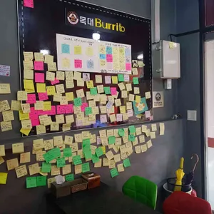 목대 브리또 리뷰 사진