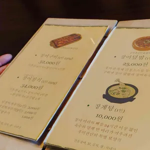 우미관 리뷰 사진