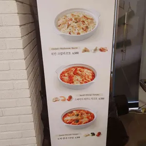 할리스커피 리뷰 사진