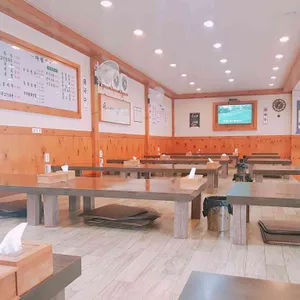 옥이네 손두부 리뷰 사진