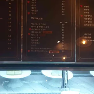 스타플로라 리뷰 사진
