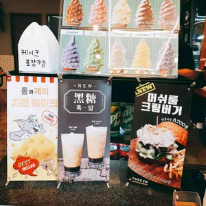 버거307 리뷰 사진