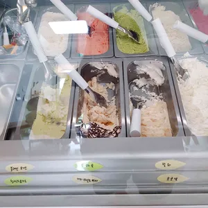아크림 리뷰 사진