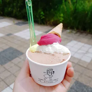 아크림 사진