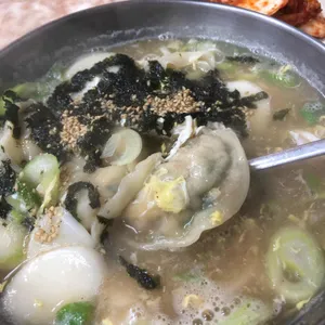 다례식당 대표 사진