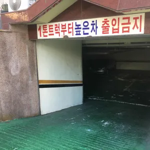 오리세상 리뷰 사진